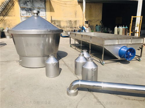大型全自動釀酒設備 久鼎釀酒設備 在線咨詢 全自動釀酒設備