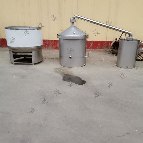 遼寧投料500斤釀酒設備價格 高粱釀酒設備生產廠家
