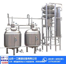 山東一工釀酒設(shè)備廠 不銹鋼蘋果酒氣囊壓榨機廠家訂制