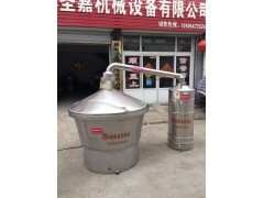 制酒機(jī)械_食品專用機(jī)械_機(jī)械設(shè)備_供應(yīng)_食品商務(wù)中心_食品伙伴網(wǎng)