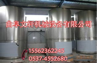 釀酒設備,白酒設備,釀酒設備廠