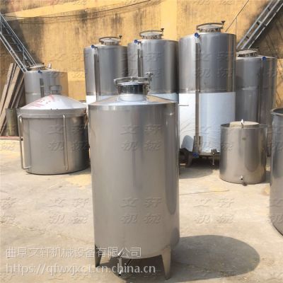 價格 廠家 中國供應商