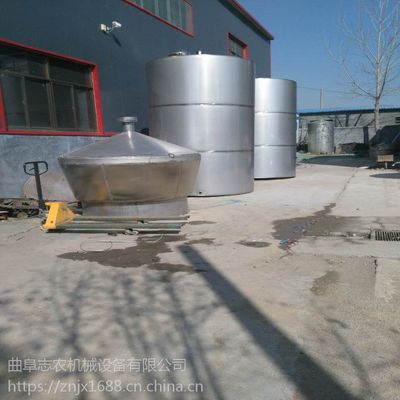 邢臺志農家用白酒蒸酒設備廠家價格