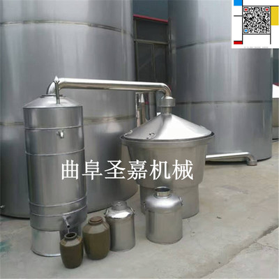 四川 白酒釀酒設(shè)備圖片 投料50公斤釀酒設(shè)備視頻_農(nóng)業(yè)機械欄目_