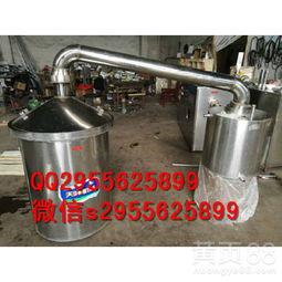 【唐山釀酒設(shè)備現(xiàn)場蒸餾,現(xiàn)貨直銷量大從優(yōu)】- 