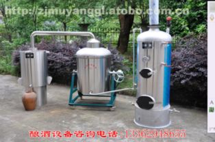 武義縣牧陽鍋爐廠 熱賣促銷 阿土伯網(wǎng)