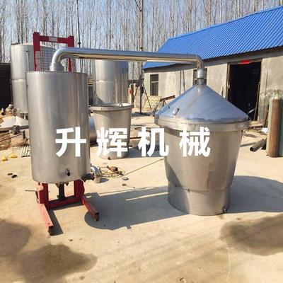 【大型航吊釀酒設(shè)備 移動(dòng)式燒酒鍋 304不銹鋼烤酒設(shè)備生產(chǎn)廠家】價(jià)格_廠家_圖片 -