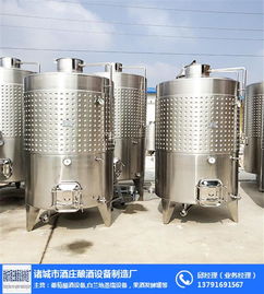 實驗室黃酒過濾器規格尺寸 實驗室黃酒過濾器 山東一工釀酒設備