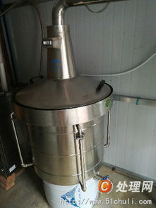 【釀酒設備轉讓包教技術】 - 處理網