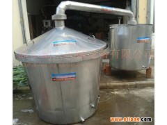 不銹鋼儲(chǔ)存罐,釀酒設(shè)備,青貯打捆包膜機(jī),打捆機(jī),藥材收獲機(jī),薯類收獲機(jī)_曲阜融興機(jī)械設(shè)備