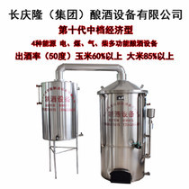 【鞏義鑫源廠家設計液壓榨油機S糧食作物專用設備型號280】價格_廠家_圖片 -