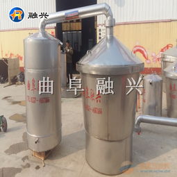 普蘭店800斤釀酒設(shè)備廠(chǎng)