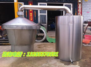 明溪縣大型不銹鋼釀酒設(shè)備 專(zhuān)業(yè)不銹鋼管式冷卻器批發(fā)廠(chǎng)家